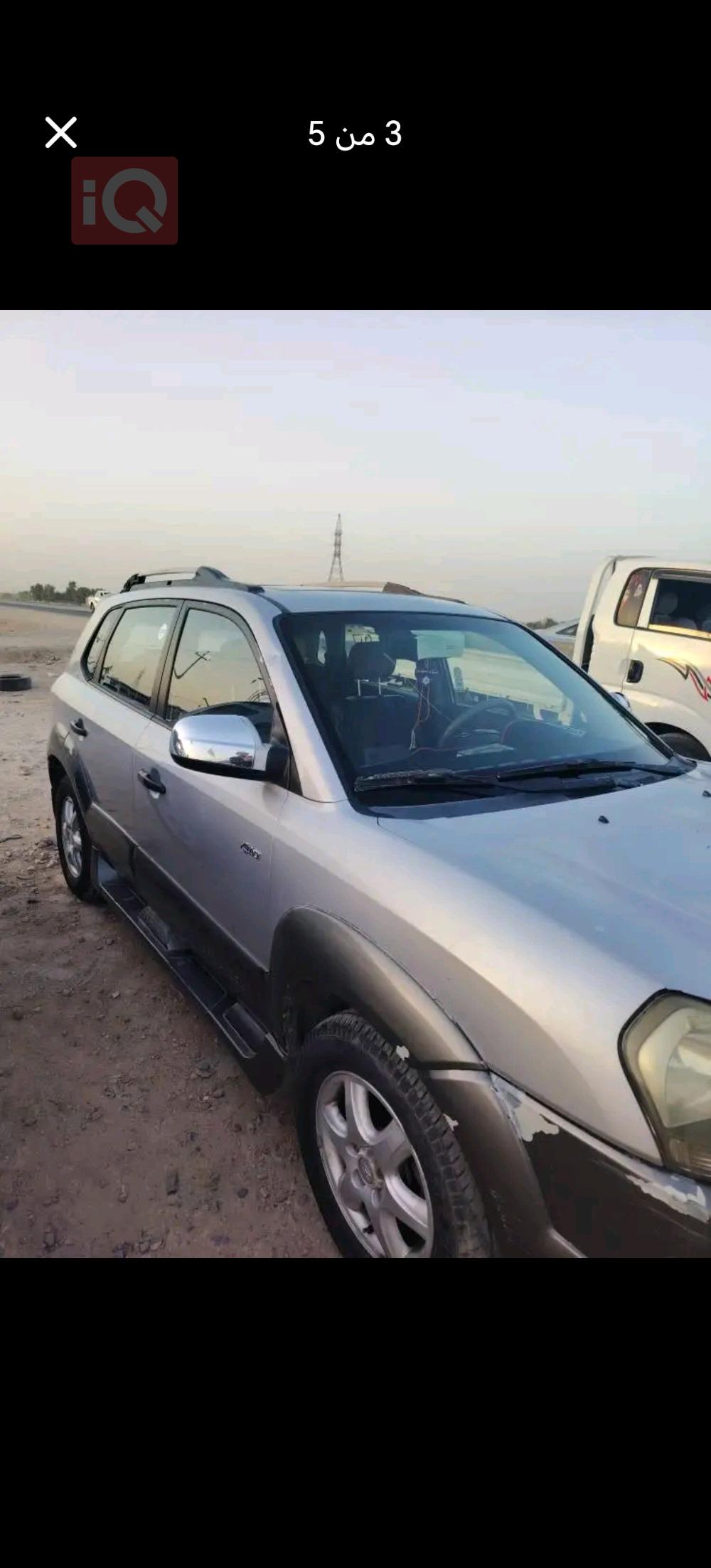 هيونداي توسان